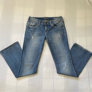Silver Low-Rise Flare Jeans